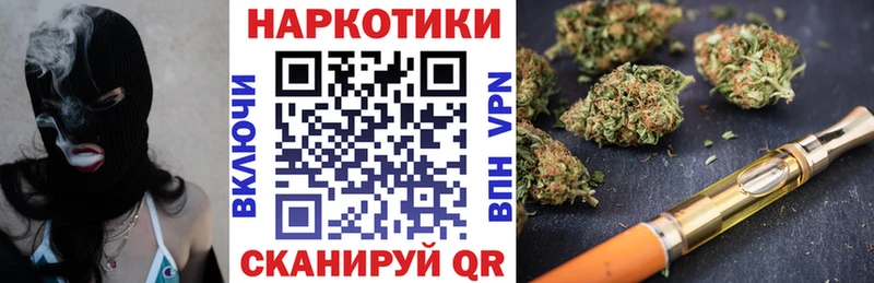 Как найти наркотики Питкяранта Кокаин Гашиш