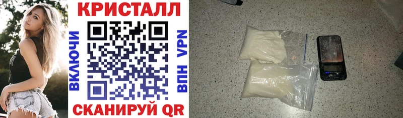Amphetamine Premium  Питкяранта 