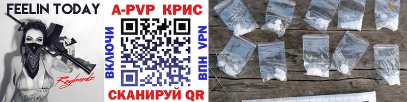 MEGA онион  Питкяранта  А ПВП СК 