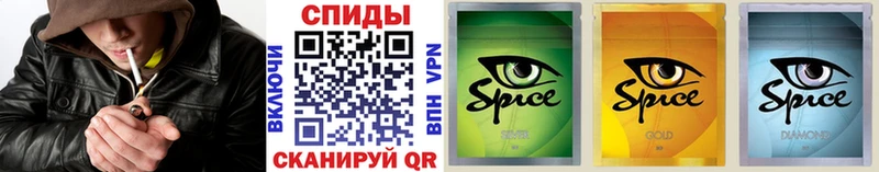 Бутират бутик Питкяранта