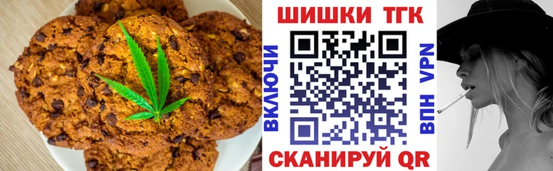 Cannafood конопля Питкяранта