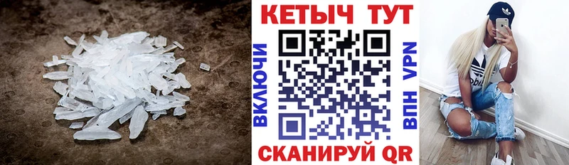 Кетамин VHQ  как найти наркотики  Питкяранта 