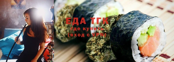 метадон Абдулино