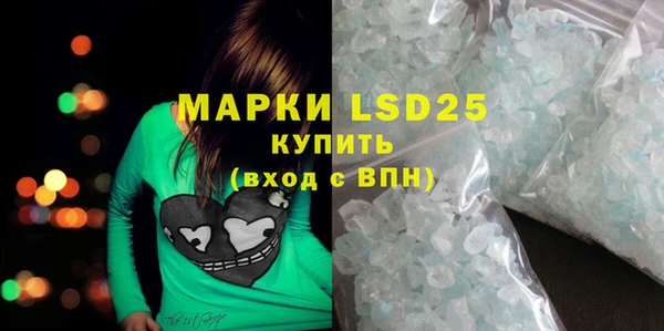 метадон Абдулино