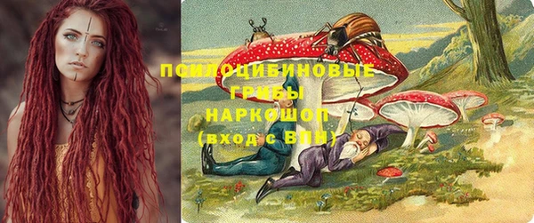 метадон Абдулино