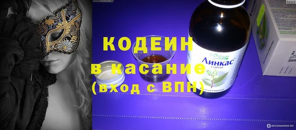 jwh Абинск