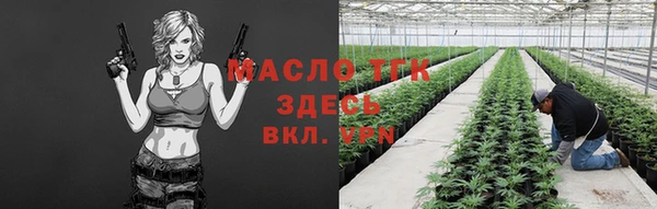 метадон Абдулино