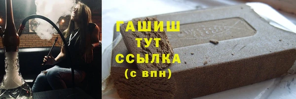 jwh Абинск