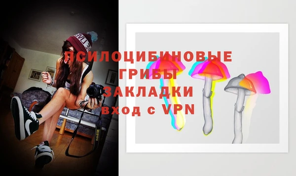 jwh Абинск