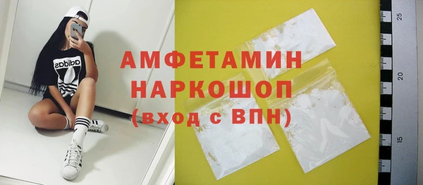 метадон Абдулино