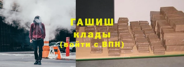 MESCALINE Абаза
