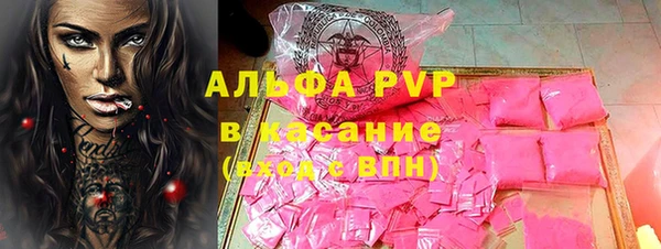 jwh Абинск