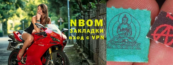метадон Абдулино