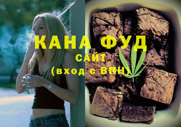 метадон Абдулино