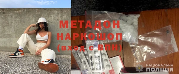 MESCALINE Абаза