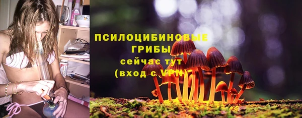 jwh Абинск