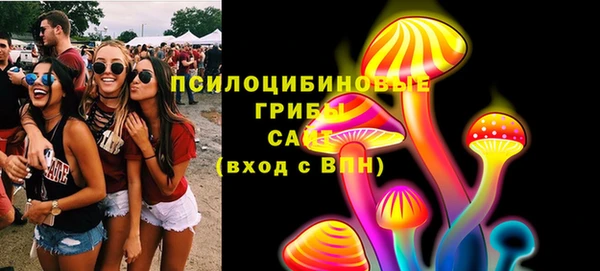 jwh Абинск
