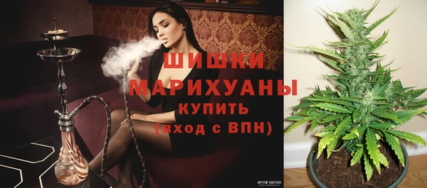 jwh Абинск