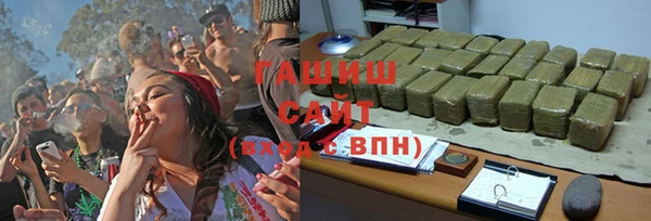 метадон Абдулино