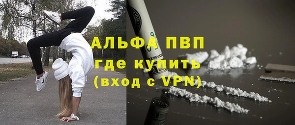 метадон Абдулино