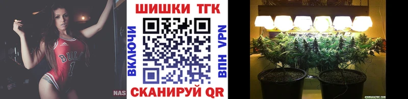 МАРИХУАНА Amnesia Питкяранта